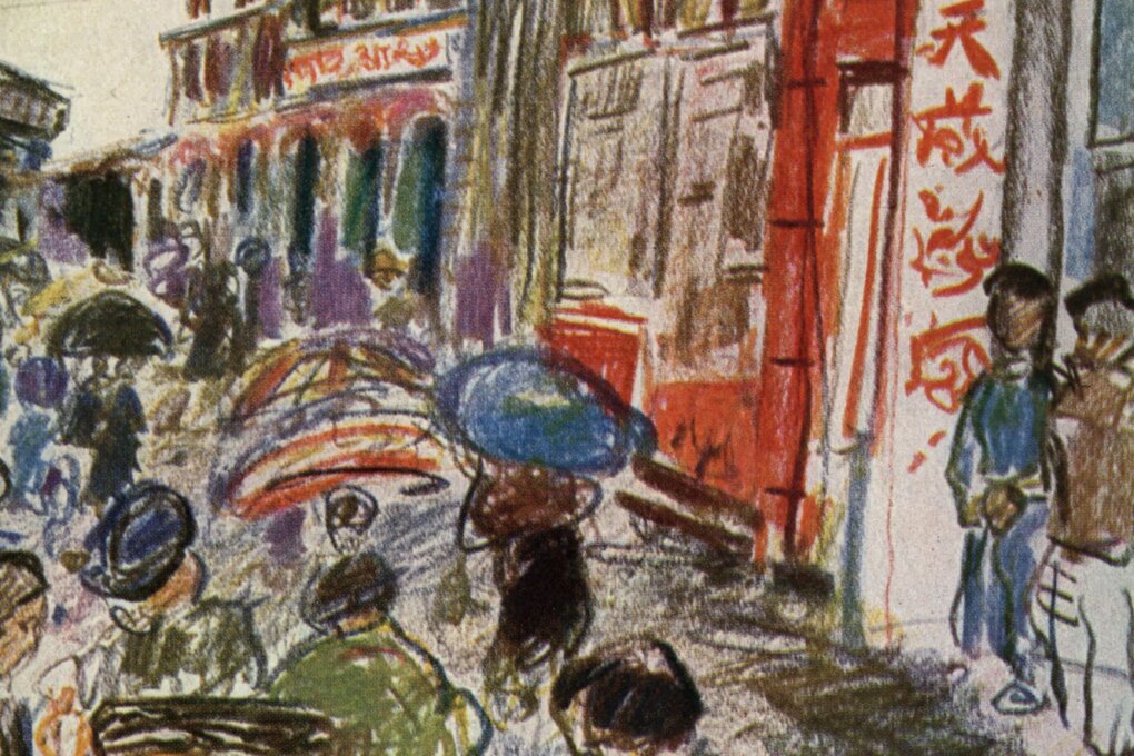 Laureát státní ceny Bohumír Dvorský – obrazy z let 1932–1957 a&nbsp;z Číny 1956